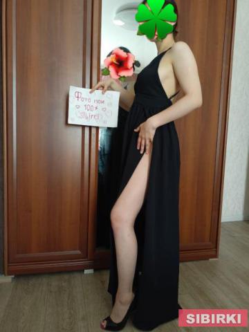 Лолита